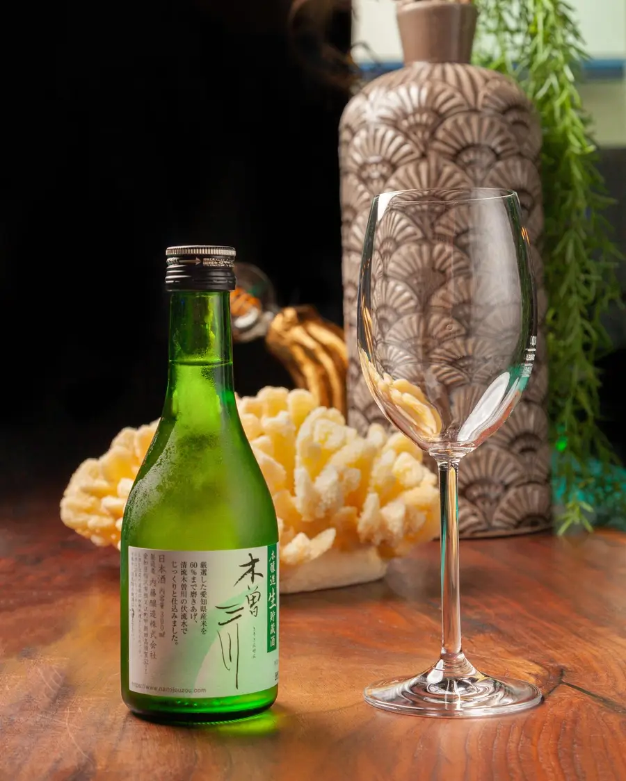 Bier & Sake